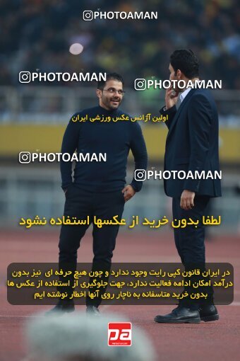 2139099, Iran pro league, 2023-2024، Persian Gulf Cup، Week 10، First Leg، 2023/11/12، Isfahan، Naghsh-e Jahan Stadium، Sepahan 1 - 0 Persepolis