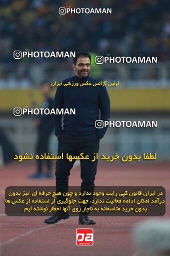2139101, Iran pro league, 2023-2024، Persian Gulf Cup، Week 10، First Leg، 2023/11/12، Isfahan، Naghsh-e Jahan Stadium، Sepahan 1 - 0 Persepolis