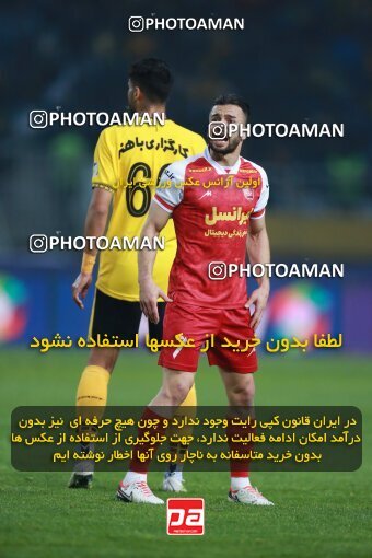 2139102, Iran pro league, 2023-2024، Persian Gulf Cup، Week 10، First Leg، 2023/11/12، Isfahan، Naghsh-e Jahan Stadium، Sepahan 1 - 0 Persepolis