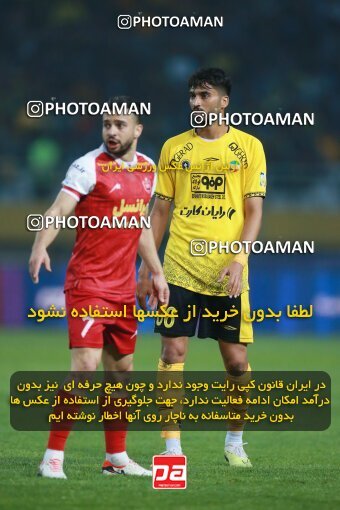 2139103, Iran pro league, 2023-2024، Persian Gulf Cup، Week 10، First Leg، 2023/11/12، Isfahan، Naghsh-e Jahan Stadium، Sepahan 1 - 0 Persepolis