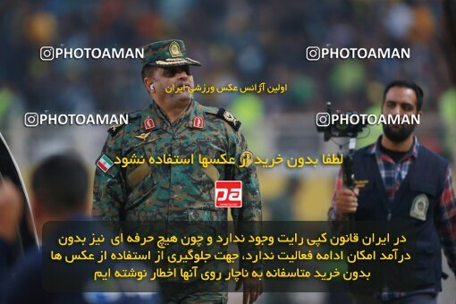 2139105, Iran pro league, 2023-2024، Persian Gulf Cup، Week 10، First Leg، 2023/11/12، Isfahan، Naghsh-e Jahan Stadium، Sepahan 1 - 0 Persepolis