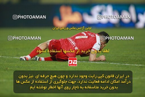2139111, Iran pro league, 2023-2024، Persian Gulf Cup، Week 10، First Leg، 2023/11/12، Isfahan، Naghsh-e Jahan Stadium، Sepahan 1 - 0 Persepolis