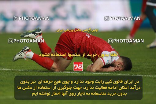 2139113, Iran pro league, 2023-2024، Persian Gulf Cup، Week 10، First Leg، 2023/11/12، Isfahan، Naghsh-e Jahan Stadium، Sepahan 1 - 0 Persepolis