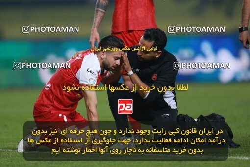 2139114, Iran pro league, 2023-2024، Persian Gulf Cup، Week 10، First Leg، 2023/11/12، Isfahan، Naghsh-e Jahan Stadium، Sepahan 1 - 0 Persepolis