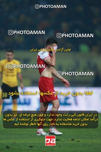2139116, Iran pro league, 2023-2024، Persian Gulf Cup، Week 10، First Leg، 2023/11/12، Isfahan، Naghsh-e Jahan Stadium، Sepahan 1 - 0 Persepolis