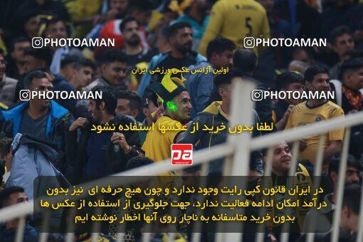 2139118, Iran pro league, 2023-2024، Persian Gulf Cup، Week 10، First Leg، 2023/11/12، Isfahan، Naghsh-e Jahan Stadium، Sepahan 1 - 0 Persepolis