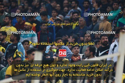 2139119, Iran pro league, 2023-2024، Persian Gulf Cup، Week 10، First Leg، 2023/11/12، Isfahan، Naghsh-e Jahan Stadium، Sepahan 1 - 0 Persepolis