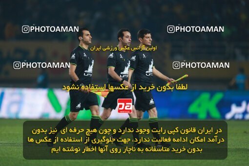 2139121, Iran pro league, 2023-2024، Persian Gulf Cup، Week 10، First Leg، 2023/11/12، Isfahan، Naghsh-e Jahan Stadium، Sepahan 1 - 0 Persepolis