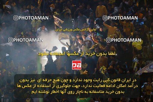 2139123, Iran pro league, 2023-2024، Persian Gulf Cup، Week 10، First Leg، 2023/11/12، Isfahan، Naghsh-e Jahan Stadium، Sepahan 1 - 0 Persepolis