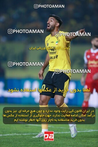 2139125, Iran pro league, 2023-2024، Persian Gulf Cup، Week 10، First Leg، 2023/11/12، Isfahan، Naghsh-e Jahan Stadium، Sepahan 1 - 0 Persepolis