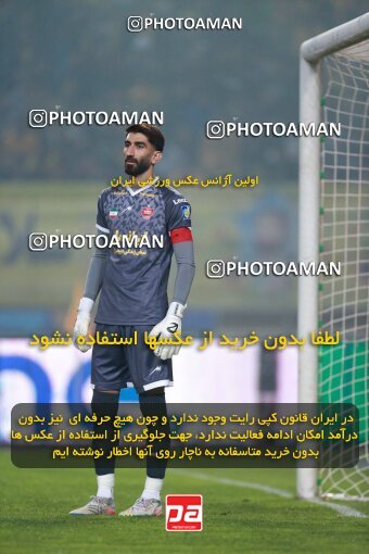 2139126, Iran pro league, 2023-2024، Persian Gulf Cup، Week 10، First Leg، 2023/11/12، Isfahan، Naghsh-e Jahan Stadium، Sepahan 1 - 0 Persepolis