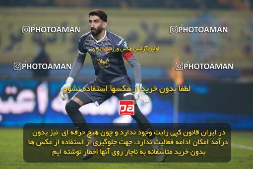 2139128, Iran pro league, 2023-2024، Persian Gulf Cup، Week 10، First Leg، 2023/11/12، Isfahan، Naghsh-e Jahan Stadium، Sepahan 1 - 0 Persepolis