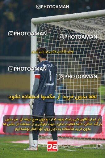 2139129, Iran pro league, 2023-2024، Persian Gulf Cup، Week 10، First Leg، 2023/11/12، Isfahan، Naghsh-e Jahan Stadium، Sepahan 1 - 0 Persepolis