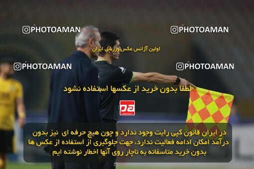 2139131, Iran pro league, 2023-2024، Persian Gulf Cup، Week 10، First Leg، 2023/11/12، Isfahan، Naghsh-e Jahan Stadium، Sepahan 1 - 0 Persepolis