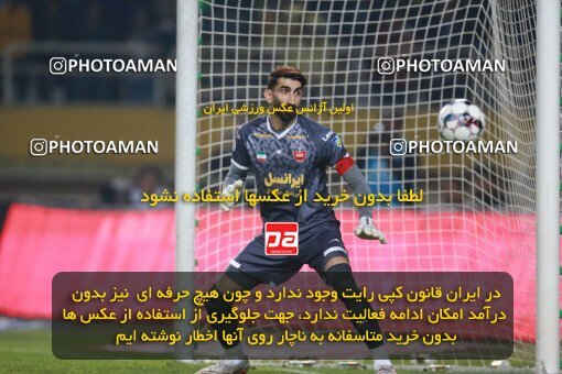 2139132, Iran pro league, 2023-2024، Persian Gulf Cup، Week 10، First Leg، 2023/11/12، Isfahan، Naghsh-e Jahan Stadium، Sepahan 1 - 0 Persepolis