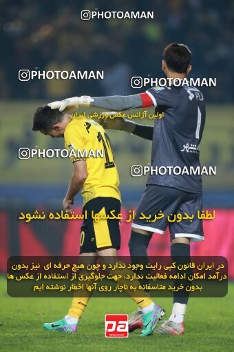 2139138, Iran pro league, 2023-2024، Persian Gulf Cup، Week 10، First Leg، 2023/11/12، Isfahan، Naghsh-e Jahan Stadium، Sepahan 1 - 0 Persepolis
