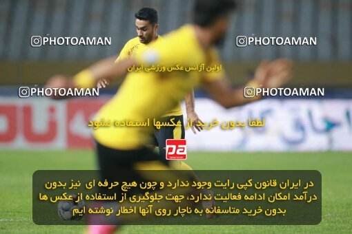 2139139, Iran pro league, 2023-2024، Persian Gulf Cup، Week 10، First Leg، 2023/11/12، Isfahan، Naghsh-e Jahan Stadium، Sepahan 1 - 0 Persepolis