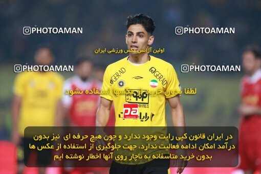 2139142, Iran pro league, 2023-2024، Persian Gulf Cup، Week 10، First Leg، 2023/11/12، Isfahan، Naghsh-e Jahan Stadium، Sepahan 1 - 0 Persepolis