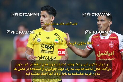 2139143, Iran pro league, 2023-2024، Persian Gulf Cup، Week 10، First Leg، 2023/11/12، Isfahan، Naghsh-e Jahan Stadium، Sepahan 1 - 0 Persepolis