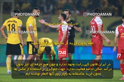 2139145, Iran pro league, 2023-2024، Persian Gulf Cup، Week 10، First Leg، 2023/11/12، Isfahan، Naghsh-e Jahan Stadium، Sepahan 1 - 0 Persepolis