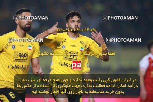 2139150, Iran pro league, 2023-2024، Persian Gulf Cup، Week 10، First Leg، 2023/11/12، Isfahan، Naghsh-e Jahan Stadium، Sepahan 1 - 0 Persepolis