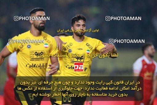2139151, Iran pro league, 2023-2024، Persian Gulf Cup، Week 10، First Leg، 2023/11/12، Isfahan، Naghsh-e Jahan Stadium، Sepahan 1 - 0 Persepolis