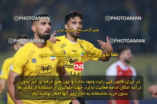 2139152, Iran pro league, 2023-2024، Persian Gulf Cup، Week 10، First Leg، 2023/11/12، Isfahan، Naghsh-e Jahan Stadium، Sepahan 1 - 0 Persepolis