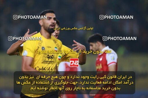 2139153, Iran pro league, 2023-2024، Persian Gulf Cup، Week 10، First Leg، 2023/11/12، Isfahan، Naghsh-e Jahan Stadium، Sepahan 1 - 0 Persepolis