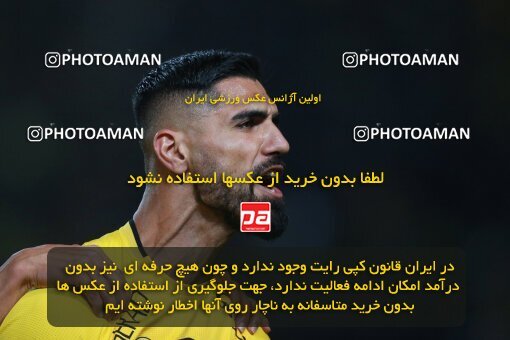 2139155, Iran pro league, 2023-2024، Persian Gulf Cup، Week 10، First Leg، 2023/11/12، Isfahan، Naghsh-e Jahan Stadium، Sepahan 1 - 0 Persepolis