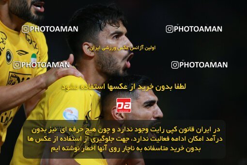 2139156, Iran pro league, 2023-2024، Persian Gulf Cup، Week 10، First Leg، 2023/11/12، Isfahan، Naghsh-e Jahan Stadium، Sepahan 1 - 0 Persepolis