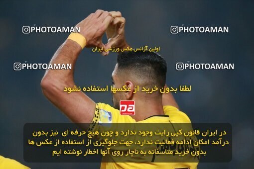 2139160, Iran pro league, 2023-2024، Persian Gulf Cup، Week 10، First Leg، 2023/11/12، Isfahan، Naghsh-e Jahan Stadium، Sepahan 1 - 0 Persepolis