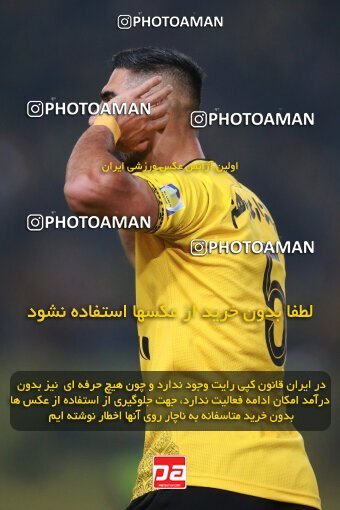 2139162, Iran pro league, 2023-2024، Persian Gulf Cup، Week 10، First Leg، 2023/11/12، Isfahan، Naghsh-e Jahan Stadium، Sepahan 1 - 0 Persepolis