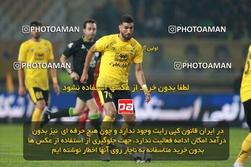 2139166, Iran pro league, 2023-2024، Persian Gulf Cup، Week 10، First Leg، 2023/11/12، Isfahan، Naghsh-e Jahan Stadium، Sepahan 1 - 0 Persepolis