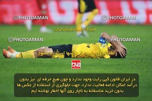 2139170, Iran pro league, 2023-2024، Persian Gulf Cup، Week 10، First Leg، 2023/11/12، Isfahan، Naghsh-e Jahan Stadium، Sepahan 1 - 0 Persepolis