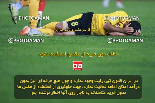 2139171, Iran pro league, 2023-2024، Persian Gulf Cup، Week 10، First Leg، 2023/11/12، Isfahan، Naghsh-e Jahan Stadium، Sepahan 1 - 0 Persepolis