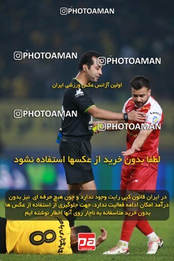 2139174, Iran pro league, 2023-2024، Persian Gulf Cup، Week 10، First Leg، 2023/11/12، Isfahan، Naghsh-e Jahan Stadium، Sepahan 1 - 0 Persepolis