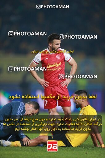 2139175, Iran pro league, 2023-2024، Persian Gulf Cup، Week 10، First Leg، 2023/11/12، Isfahan، Naghsh-e Jahan Stadium، Sepahan 1 - 0 Persepolis
