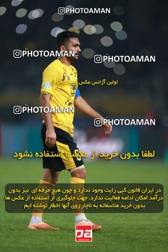 2139180, Iran pro league, 2023-2024، Persian Gulf Cup، Week 10، First Leg، 2023/11/12، Isfahan، Naghsh-e Jahan Stadium، Sepahan 1 - 0 Persepolis