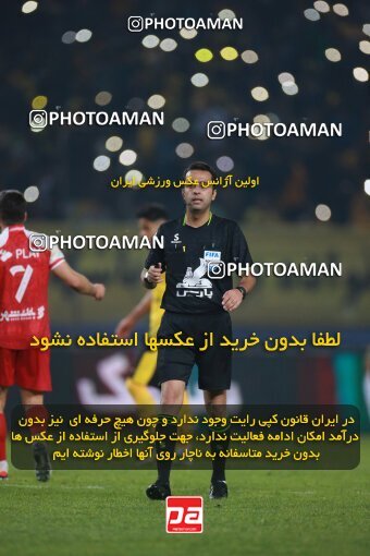2139181, Iran pro league, 2023-2024، Persian Gulf Cup، Week 10، First Leg، 2023/11/12، Isfahan، Naghsh-e Jahan Stadium، Sepahan 1 - 0 Persepolis