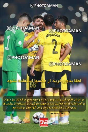 2139182, Iran pro league, 2023-2024، Persian Gulf Cup، Week 10، First Leg، 2023/11/12، Isfahan، Naghsh-e Jahan Stadium، Sepahan 1 - 0 Persepolis