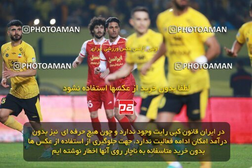2139192, Iran pro league, 2023-2024، Persian Gulf Cup، Week 10، First Leg، 2023/11/12، Isfahan، Naghsh-e Jahan Stadium، Sepahan 1 - 0 Persepolis