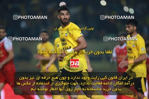 2139193, Iran pro league, 2023-2024، Persian Gulf Cup، Week 10، First Leg، 2023/11/12، Isfahan، Naghsh-e Jahan Stadium، Sepahan 1 - 0 Persepolis