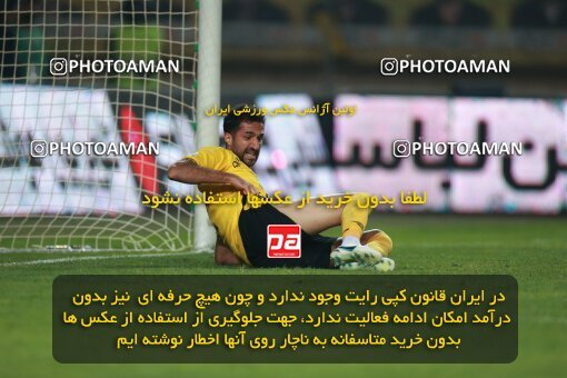2139204, Iran pro league, 2023-2024، Persian Gulf Cup، Week 10، First Leg، 2023/11/12، Isfahan، Naghsh-e Jahan Stadium، Sepahan 1 - 0 Persepolis