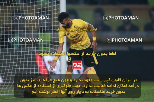 2139206, Iran pro league, 2023-2024، Persian Gulf Cup، Week 10، First Leg، 2023/11/12، Isfahan، Naghsh-e Jahan Stadium، Sepahan 1 - 0 Persepolis