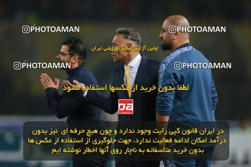 2139210, Iran pro league, 2023-2024، Persian Gulf Cup، Week 10، First Leg، 2023/11/12، Isfahan، Naghsh-e Jahan Stadium، Sepahan 1 - 0 Persepolis