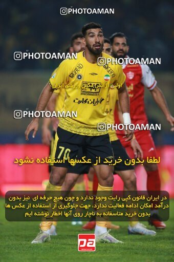 2139216, Iran pro league, 2023-2024، Persian Gulf Cup، Week 10، First Leg، 2023/11/12، Isfahan، Naghsh-e Jahan Stadium، Sepahan 1 - 0 Persepolis