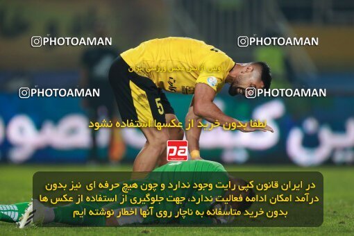 2139219, Iran pro league, 2023-2024، Persian Gulf Cup، Week 10، First Leg، 2023/11/12، Isfahan، Naghsh-e Jahan Stadium، Sepahan 1 - 0 Persepolis