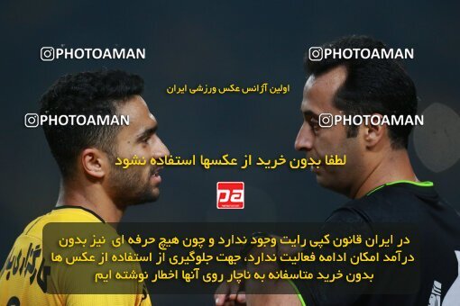 2139223, Iran pro league, 2023-2024، Persian Gulf Cup، Week 10، First Leg، 2023/11/12، Isfahan، Naghsh-e Jahan Stadium، Sepahan 1 - 0 Persepolis