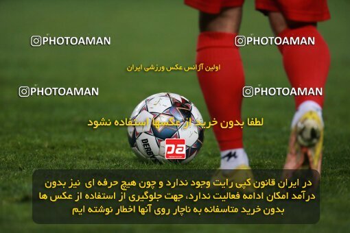 2139225, Iran pro league, 2023-2024، Persian Gulf Cup، Week 10، First Leg، 2023/11/12، Isfahan، Naghsh-e Jahan Stadium، Sepahan 1 - 0 Persepolis