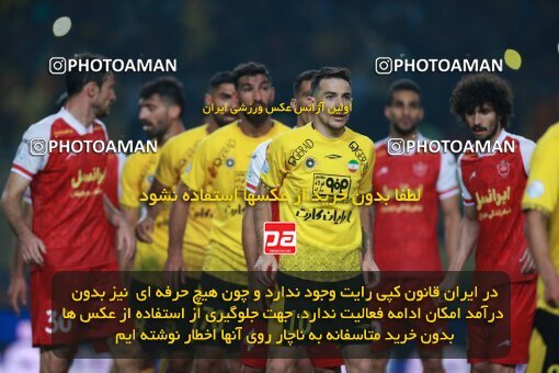 2139226, Iran pro league, 2023-2024، Persian Gulf Cup، Week 10، First Leg، 2023/11/12، Isfahan، Naghsh-e Jahan Stadium، Sepahan 1 - 0 Persepolis